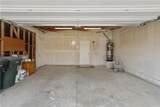 700 Attenborough - Photo 28