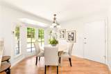 19 Dapplegray Road - Photo 9