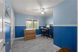 40 Gunter Lane - Photo 35