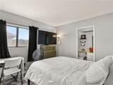 811 Anderson Court - Photo 28
