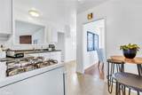 8873 Coolhurst Drive - Photo 16
