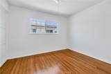 8873 Coolhurst Drive - Photo 31
