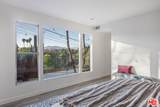 1125 Oban Drive - Photo 36