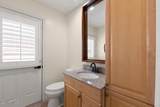 2898 Gage Avenue - Photo 19