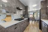 6341 Cerulean Avenue - Photo 4