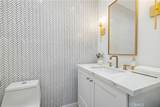 2048 Kenneth Road - Photo 22