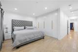 2048 Kenneth Road - Photo 23