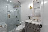 2048 Kenneth Road - Photo 38