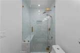 2048 Kenneth Road - Photo 39