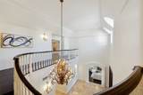 20536 Chatsboro Drive - Photo 21