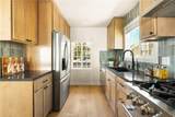 20010 Ingrum Way - Photo 21
