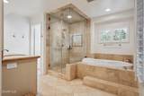 32485 Fastwater Court - Photo 27
