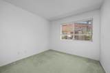 1314 Woodview Drive - Photo 27