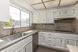 1121 Douglas Avenue - Photo 7