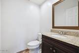 73 Mcafee Court - Photo 20