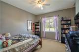 84692 Pavone Way - Photo 43