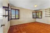 249 Lincoln Street - Photo 30