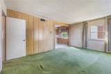 249 Lincoln Street - Photo 5
