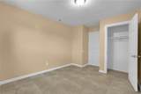 1018 Millard Avenue - Photo 34