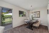 251 Mountain Crest Road - Photo 11