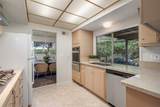 251 Mountain Crest Road - Photo 12