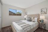 251 Mountain Crest Road - Photo 16