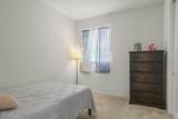 314 Hydrangea Street - Photo 35
