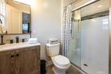 1443 Iris Street - Photo 18