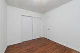 2600 Falling Leaf Avenue - Photo 23