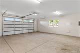 576 Roberts Road - Photo 28