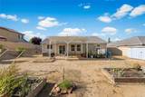 7150 Lyric Avenue - Photo 56