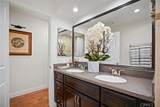 6617 Oak Forest Drive - Photo 34