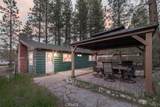 308 Mojave Boulevard - Photo 5