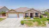 13932 Pinellia Street - Photo 2
