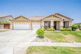 13932 Pinellia Street - Photo 4