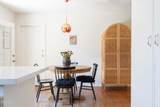 202 N. Fulton Street - Photo 10