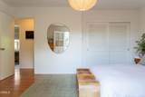 202 N. Fulton Street - Photo 20