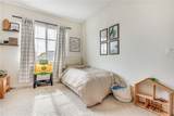 15730 Moonflower Avenue - Photo 16