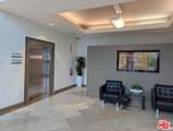 135 Columbia - Photo 2