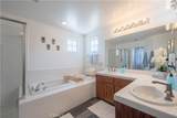 429 Tudor Way - Photo 17