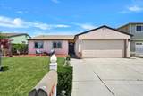 8100 Springdale Court - Photo 2