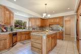 455 Chiswick Way - Photo 24