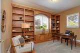455 Chiswick Way - Photo 36