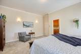 455 Chiswick Way - Photo 41