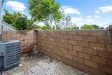 4617 Alekona Court - Photo 6