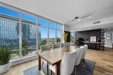 400 Ocean Boulevard - Photo 20