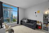 400 Ocean Boulevard - Photo 29