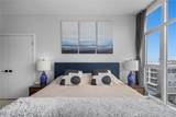 400 Ocean Boulevard - Photo 37