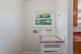 404 Pear Knoll - Photo 11