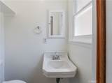 404 Pear Knoll - Photo 12